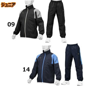 yz~Ym WjA O[oG[g EChu[J[㉺Zbg 12jebw88/12jfbw88 J[09 ( ubN ) 14 (fB[vlCr[ ) t@Xi[ [MIZUNO 싅 JWA N싅 q