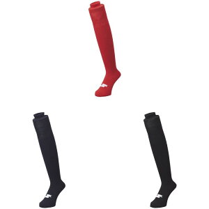 y[֑Ή i1܂Łz3g\bNX YA2531C SSK GXGXPC \bNX (3g)19-21cm 20bh 70lCr[ 90ubN