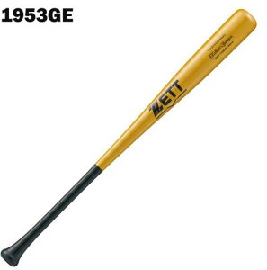 yzdobg ZETT [bg dؐ REVL NZCobg BWT17084P 84cm 900g (1953GE)ubN×CG[S[h c^