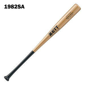 yzdobg ZETT [bg dؐ REVL NZCobg BWT17084P 84cm 900g (1982SA)ubN×S[h ^