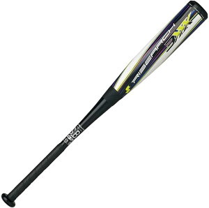 obg SSK  FRP obg J[{ CYA[`3XXX 84cm I[EhoX SBB4028mGXGXPC 싅 pobgP[Xtnv[g J[{ 蕨