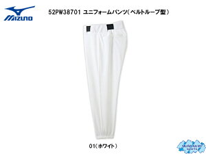 yzjtH[pc ~Ym 52PW38701 ixg[v^j [싅\tg{[EjtH[EKppc ]