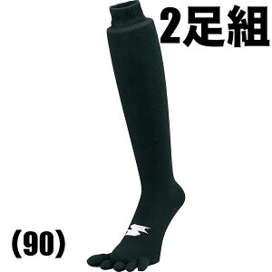 y[֑Ή i1܂Łz싅\bNX YA1927 SSK GXGXPC 5{w\bNX (2g)25-27cm G^Cv ubN 