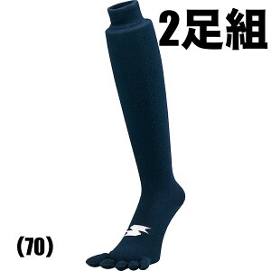 y[֑Ή i1܂Łz싅\bNX YA1927 SSK GXGXPC 5{w\bNX (2g)25-27cm G^Cv lCr[ 