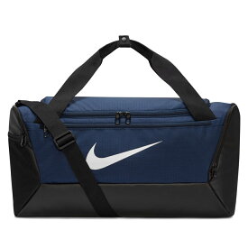 【送料無料】ナイキ ブラジリア S ダッフル 9.5 41L DM3976 410 カラー バッグ [ NIKE スポーツアクセサリー スポーツバッグ ダッフルバッグ 紺 ネイビー 41L ] 合宿 大会 修学旅行 旅行 出張 大容量 部活生 プレゼント 景品 コンペ ジム