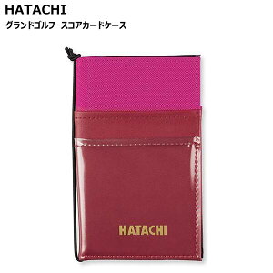 OEhSt XRAJ[hP[X HATACHI HH X|[cANZT[ BH6156 J[62(bh) {[y St  蕨 ANZT[ 