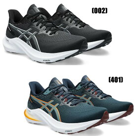 【送料無料】ランニングシューズ アシックス ASICS GT-2000 12 ジーティー2000 12 1011B686 陸上 マラソン 新入部員 部活動 部活 4E EXTRA WIDE ワイド 駅伝 002 401 グリーン ブルー ブラック 散歩 ウォーキング ジョギング プレゼント 父の日 敬老の日 贈り物 幅広