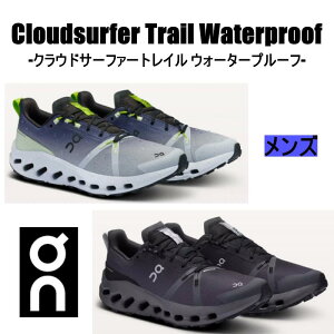 �ŏd�������i�I�I�I�y���i����L�z�I�� On �����Y Cloudsurfer Trail Waterproof �N���E�h�T�[�t�@�[�g���C���E�H�[�^�[�v���[�t 3ME10272094(Black/Heather) 3ME10270106(Black/Eclipse) ������ �Z���� �g���C�� �R 