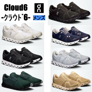 [��������][���i����L]�I�� On �����Y Cloud6 �N���E�h3MF10071043(Black/Black) 3MF10071200(White/White) 3MF10070692(Midnight/White) 3MF10070299(Black/White) 3MF10070070(Glacier/White) 3MF10070968(Evergreen/Glacier) 3MF10074874(Chai/Sand)