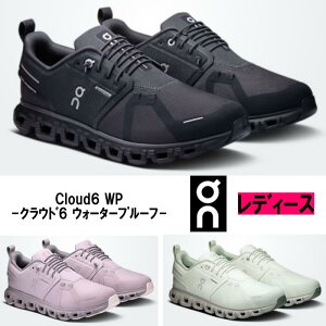 �y���i����L�z�I�� On �E�B�����Y Cloud6WP �N���E�h6�E�H�[�^�[�v���[�t 3WF10051043(Black/Black) 3WF10053037(Mauve/Zinc) 3WF10054415(Iceberg/Tin) ���E�Z���� ���i�� �h��