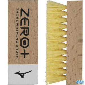 �~�Y�m �[���v���X �V���[�Y�E�H�b�V���O�u���V MIZUNO P1GZ000200 ZERO+ SHOES WASHING BRUSH [�T�b�J�[ �t�b�g�T�� �����e�i���X �G�L�b�v�����g �A�N�Z�T���[ �X�p�C�N�̂������ ���ꗎ�Ƃ� �ې� 
