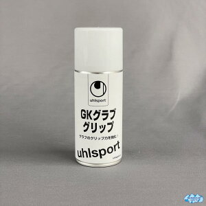 uhlsport U1007 GOALKEEPER GLOVES GRIP GKOuObv [E[V|gETbJ[tbgTES[L[p[EGKO[uEObv͋EʃXv[EGKpi]