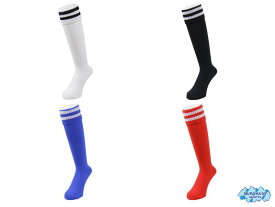 【メール便対応商品1足まで】zett ZFS5000 SOCCER SOCKS サッカーソックス [ゼット・サッカー＆フットサル・耐久性・スベリにくい]