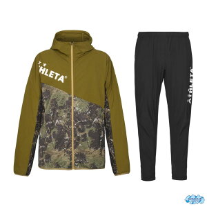 ylTCYzathleta 04157 & 04159 STRETCH TRAINING JACKET & PANTS Xgb`g[jOWPbgpc [AX^ETbJ[tbgTEEGAE㉺ZbgETbJ[S̃IXX]