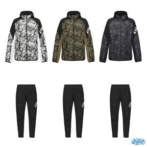 ylTCYzathleta 04168 & 04170 STRETCH TRAINING JACKET & PANTS Xgb`g[jOWPbgpc [AX^ETbJ[tbgTEEGAE㉺ZbgETbJ[S̃IXX]