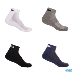 y[֑Ή1Zbg܂Łzathleta 05240 3P ANKLE SOCKS AN\bNX [AX^ETbJ[tbgTEECEiE3ZbgETbJ[S̃IXX]