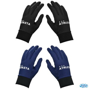 y[֑Ή1܂ŁlTCYzathleta 05300 FIELD GLOVE tB[hO[u [AX^ETbJ[tbgTE܁EۉEhEX}zΉE^b`pl\ETbJ[S