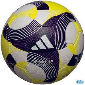 molten ADF502LU 2025 FIFAv vJf CONEXT25 LEAGUE LUSIADA RlNg [O VA[_ 5 [eETbJ[{[EwȏE苅]