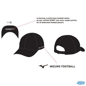 y[֑Ή1܂ŁzP2MWC06509 MIZUNO FOOTBALL PRO OFF STRETCH CAP ~Ymtbg{[ v It Xgb` Lbv [~YmETbJ[tbgTEXqEE胂fETbJ[S