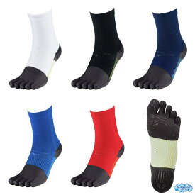 【追跡可能メール便送料無料】ミズノ ゼログライドネオ ショートソックス 5本指 MIZUNO P2MXC010 01 09 14 25 62 ZEROGLIDE NEO SHORT SOCCER SOCKS [サッカー フットサル ストッキング セパレート グリップ 新型 サッカー担当のオススメ]