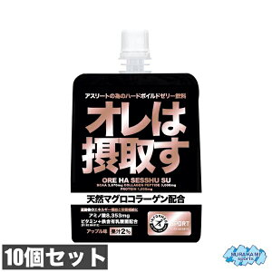 I͐ێ悷 10 AX[gׂ̈̃n[h{Ch[[ Abv [J񕜌nE^̃GlM[⋋Ɖh{⋋EVR}OR[QzETvgER[QE