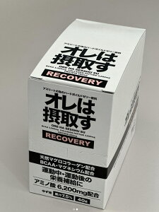 I͐ێ悷TpE`⋋WF Jo[ 12{ I͐ێ悷 AX[gׂ̈̃n[h{Ch[[ 䂸 104kcal }\ gCjO GlM[WF TC3000iVRR