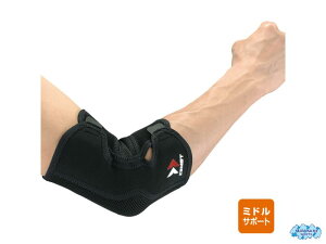 y[֑Ήi i1܂ŁzUXg 374602 G{[X[u ~hT|[g MTCY [ZAMSTEqWpT|[^[EEp]