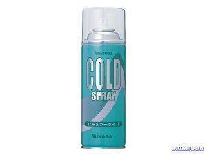 ~JT MG3003 COLD SPRAY R[hXv[ X|[cPAEACVOEp
