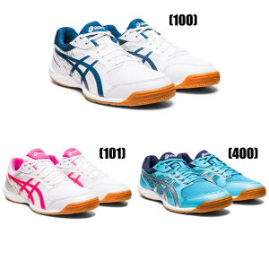 yz싅V[Y AVbNX ATTACK HYPERBEAT 4 ( A^bNnCp[r[g 4 ) 1073A056 100 101 400 J[ jZbNXmAsics 싅 Y fB[X WHITE/MAKO BLUE WHITE/PINK GLO AQUARIUM/PURE SILVER