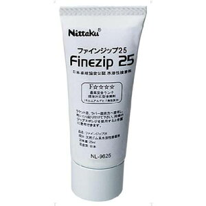 jb^N Nittaku 싅 t@CWbv25 Finezip 25 싅po[ڒ 25mL 싅@蕨@v[g@싅