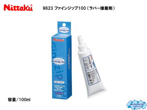 jb^N NL9623 t@CWbv100 io[ڒ܁j [nittaku 싅EpEo[eiX]