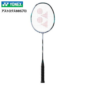 yzYONEX oh~gPbg AXgNX88Sv 3AX88SP 417(Vo[/ubN)J[ [lbNXEoh~g]