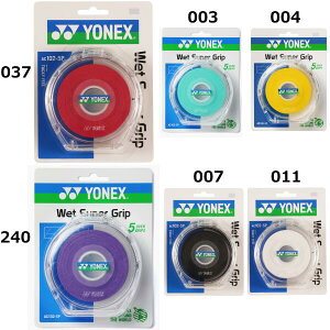 �O���b�v�e�[�v ���l�b�N�X �E�F�b�g�X�[�p�[�O���b�v AC1025P 5�{���� [YONEX �e�j�X �� �� �� ]