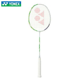 バドミントンラケット YONEX アストロクス100ゲーム VA.AX100GVA カラー452(グレイッシュベージュ) [ヨネックス・バドミントン] 4U5 4U6