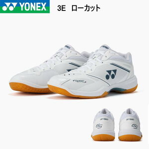 �y���������z �o�h�~���g���V���[�Y ���l�b�N�X �p���[�N�b�V����65Z���� SHB65Z4M1 011�J���[�i�z���C�g�j[YONEX �o�h�~���g�� ���[�J�b�g 3E�݌v ���{�o�h�~���g������R�����i�i]