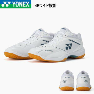 �y���������z �o�h�~���g���V���[�Y ���l�b�N�X �p���[�N�b�V����65Z���C�h SHB65Z4W1 011�J���[�i�z���C�g�j[YONEX �o�h�~���g�� ���[�J�b�g 4E���C�h�݌v ���{�o�h�~���g������R�����i�i]