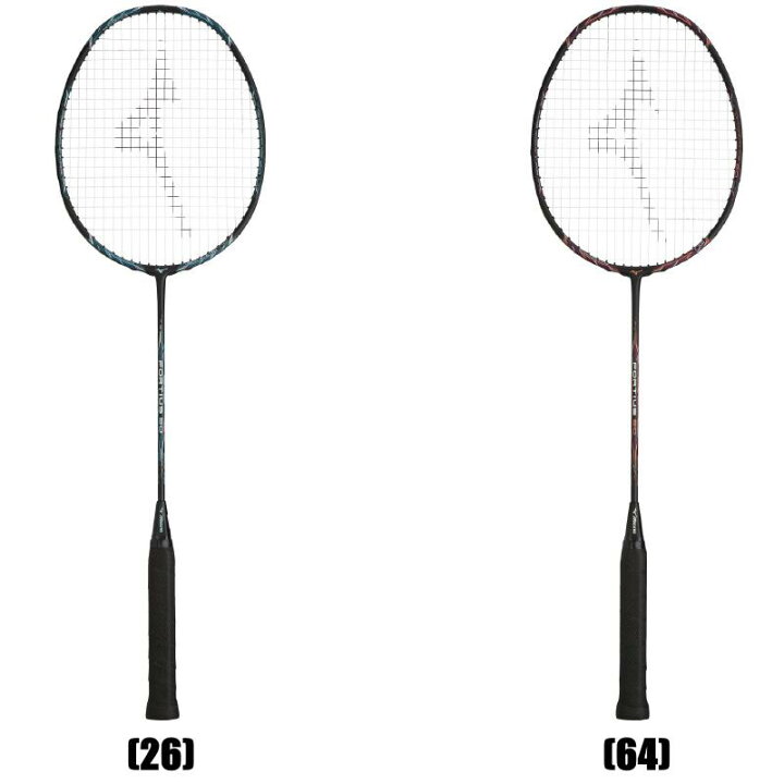 楽天市場】【送料無料】 MIZUNO フォルティウス 60 [ミズノ 