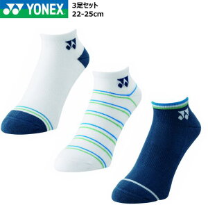 y[֑Ή i1܂ŁzejX\bNX 3g lbNX fB[X EBY Xj[J[C\bNX3P 29237Y 080J[ 22-25cmmYONEX i ejX EBY A[`T|[g 