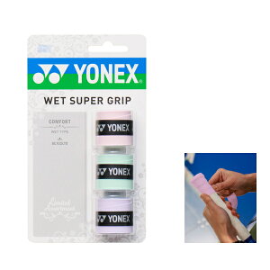 yzYONEX Obve[v ejX EFbgX[p[Obv AC102LTD J[080(A\[g) OΉ 3{mlbNX ANZT[ ]