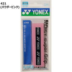 y[֑Ή i6܂ŁzObve[v ejX lbNX YONEX CXgX[p[Obvi1{j AC148 J[004(CG[) 011(zCg) 022(x_[) 048(O[) 421(sN) 566(