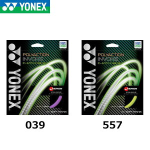 �y���[���֑Ή����i�zYONEX �\�t�g�e�j�X�K�b�g �|���A�N�V�����C�����H�[�N SGPI �J���[039(�p�[�v��) 557(�C�G���[) �m ���l�b�N�X �e�j�X�n