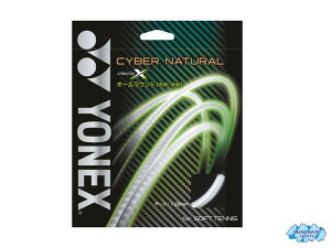 YONEX CSG650X CYBER NATURAL CROSS �T�C�o�[�i�`������ �N���X [���l�b�N�X�E�\�t�g�e�j�X�K�b�g�E���[���֑Ή�]