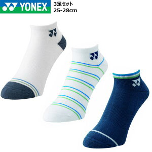 y[֑Ή i1܂ŁzejX\bNX lbNX Y Xj[J[C\bNX 3P 19237Y \bNX (3g) 25-28cmmYONEX ejX oh~g Y n v[g C \bNX
