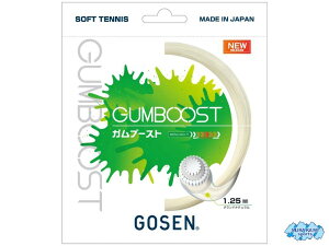 GOSEN SSGB11-GN G.U.M.COATING series GUMBOOST Ku[Xg Ohi`J[ [S[ZE\tgejXKbgE[֑Ή]