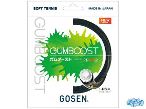 GOSEN SSGB11-GB G.U.M.COATING series GUMBOOST Ku[Xg OreBubNJ[ [S[ZE\tgejXKbgE[֑Ή]