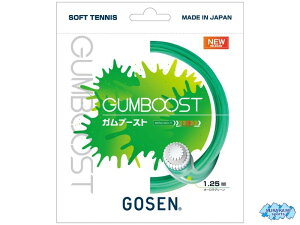 GOSEN SSGB11-OG G.U.M.COATING series GUMBOOST Ku[Xg I[O[J[ [S[ZE\tgejXKbgE[֑Ή]