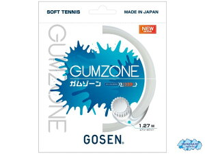 GOSEN SSGZ11-AW G.U.M.COATING series GUMZONE K][ GA[zCgJ[ [S[ZE\tgejXKbgE[֑Ή]