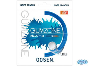 GOSEN SSGZ11-SB G.U.M.COATING series GUMZONE K][ Xvbgu[J[ [S[ZE\tgejXKbgE[֑Ή]