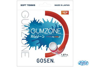 GOSEN SSGZ11-IR G.U.M.COATING series GUMZONE K][ COiCgbhJ[ [S[ZE\tgejXKbgE[֑Ή]