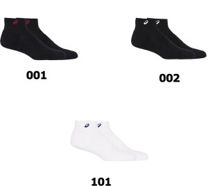 y i2܂Łz\bNX10 jZbNX AVbNX 3033B869 001 002 101 J[ [Asics o[{[   ] o[{[ o[ o[\bNX